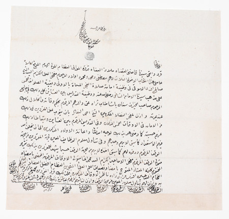 Bonhams : Three Ottoman legal documents a document issued by the