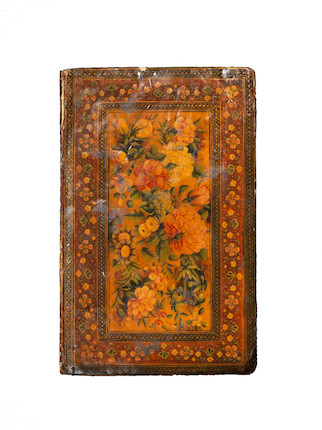 Bonhams Zaynal'Abidin alSharif alHusaini alKirmani, Zubdati al