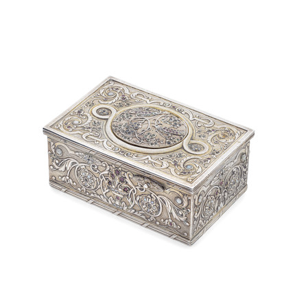 Bonhams : A German silver and gem-set singing bird box unmarked case ...
