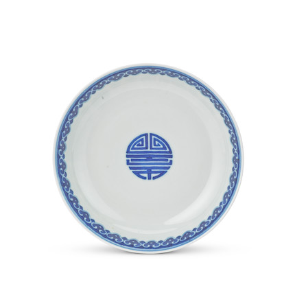 Bonhams : A BLUE AND WHITE 'LONGEVITY' DISH Daoguang six-character mark ...