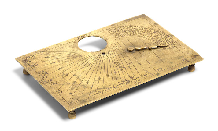 Bonhams : A Safavid brass Qibla indicator and horizontal dial Persia ...