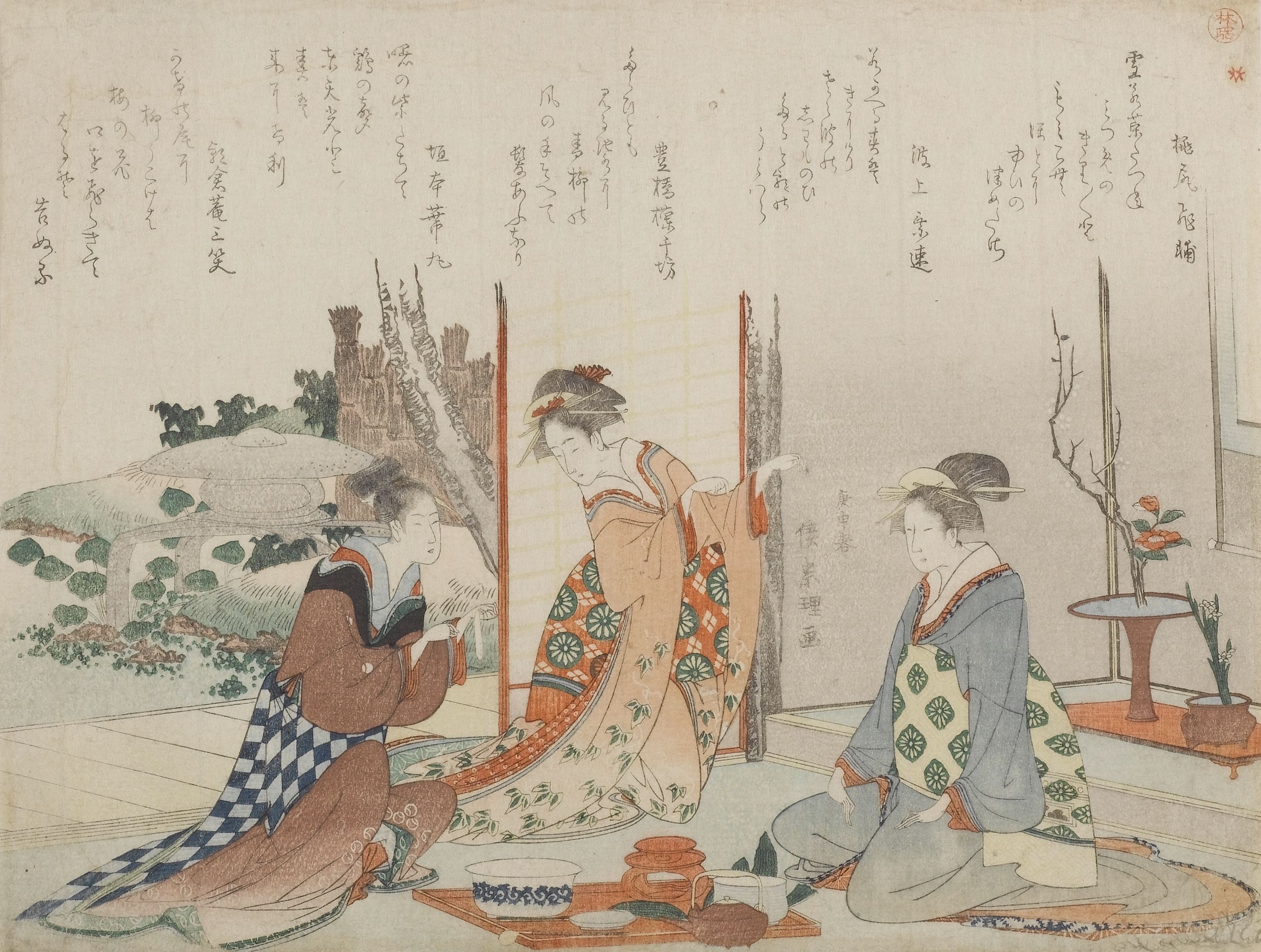 Bonhams : TAWARAYA SORI [fl. circa 1790-1800]; a rare Surimono