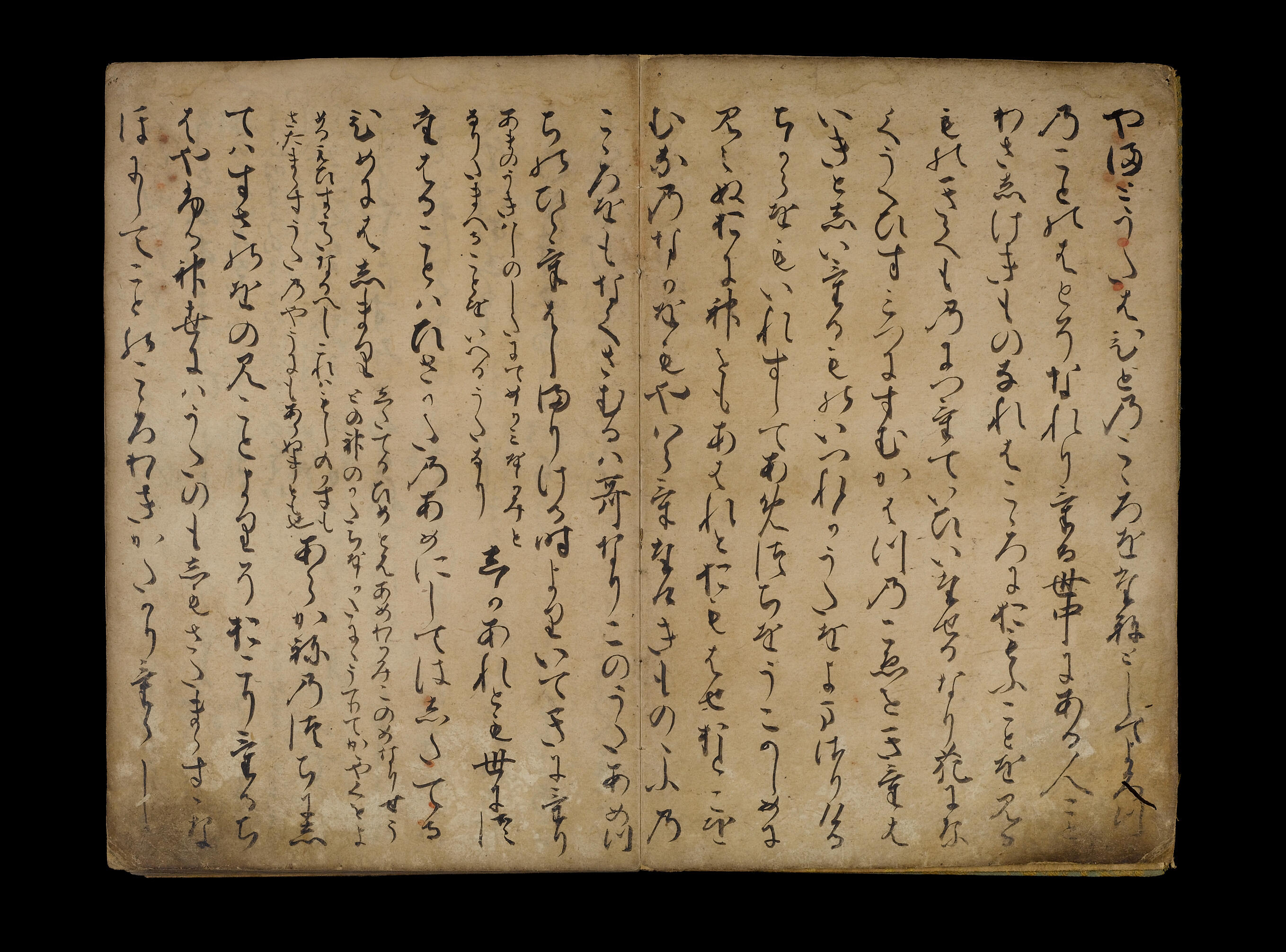 【中古】Zen and Japanese Culture (Mythos: The Princeton/Bollingen Series in World Mythology, 64)