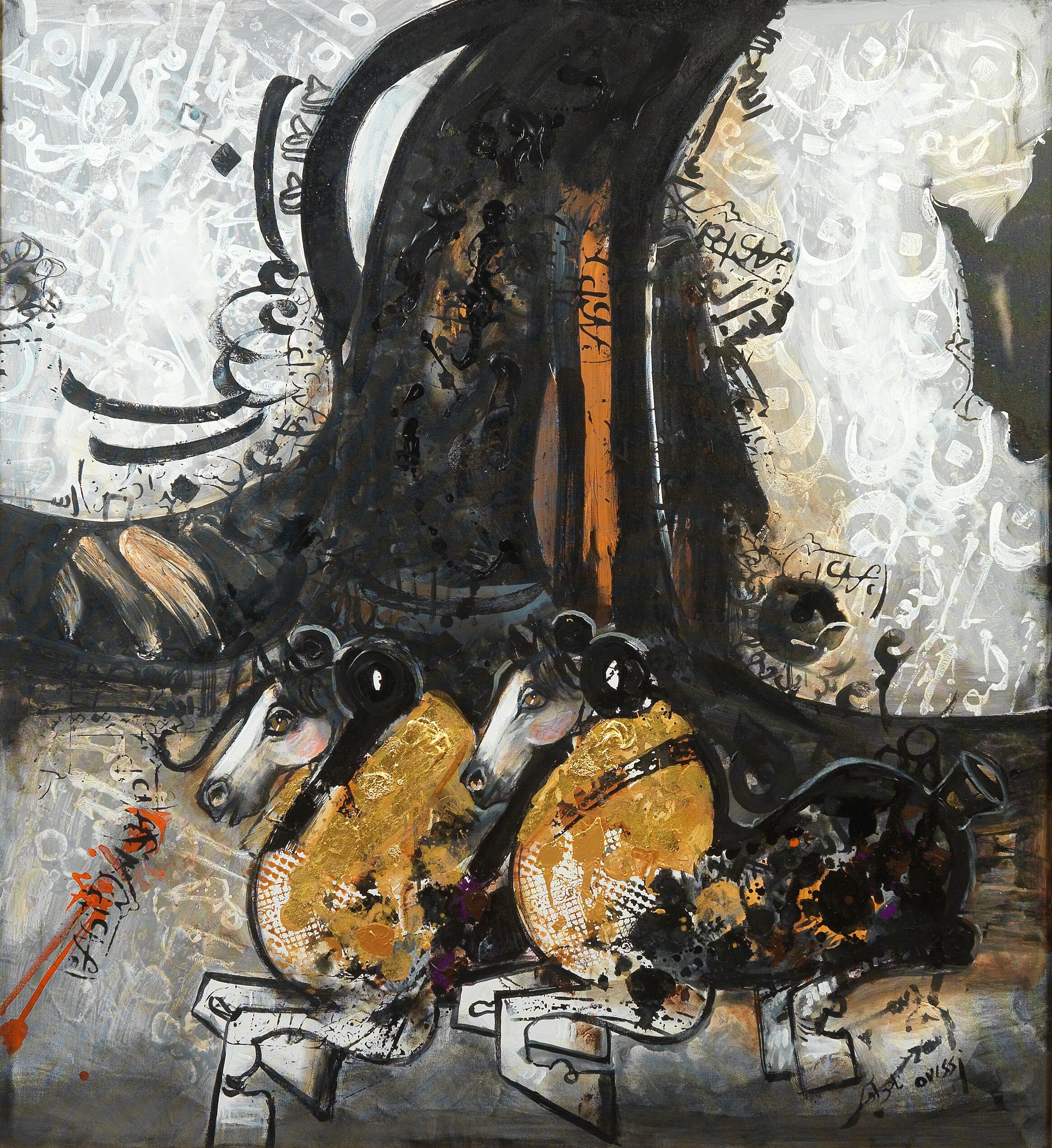 Bonhams : Nasser Ovissi (Iran, born 1934) Untitled,