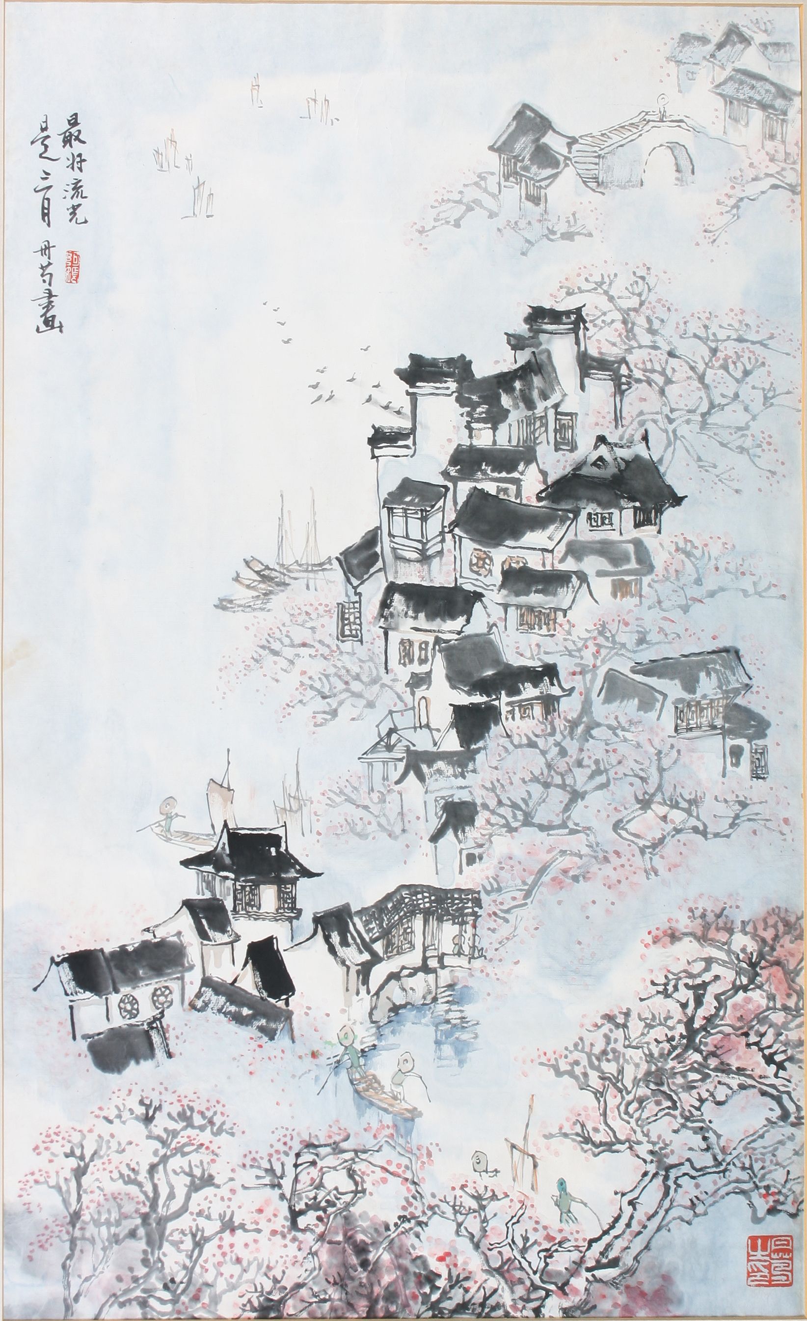 Bonhams : A contemporary Japanese watercolour
