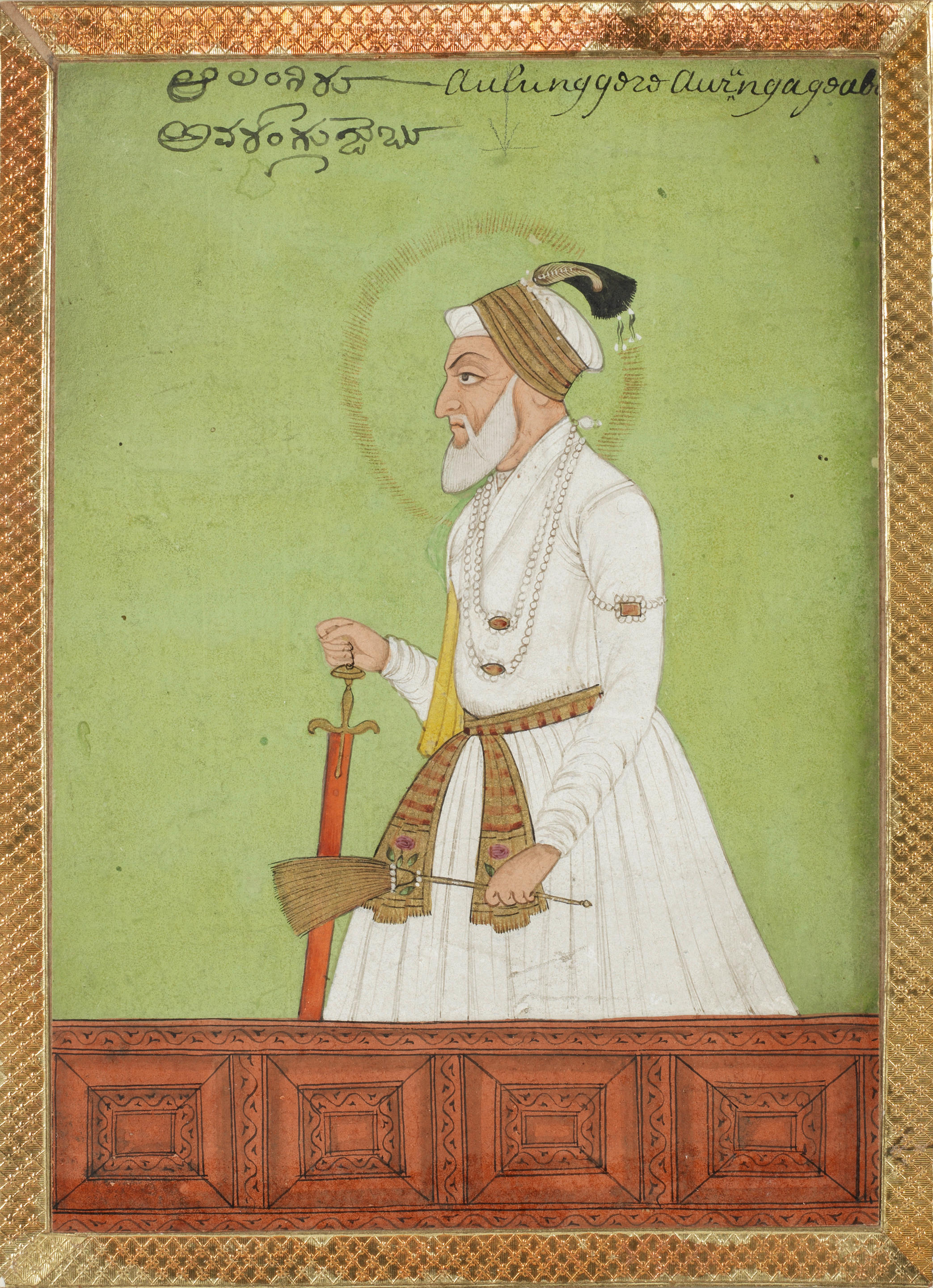 Indian Balcony Panel Kutch - 19th Century With Later Painting