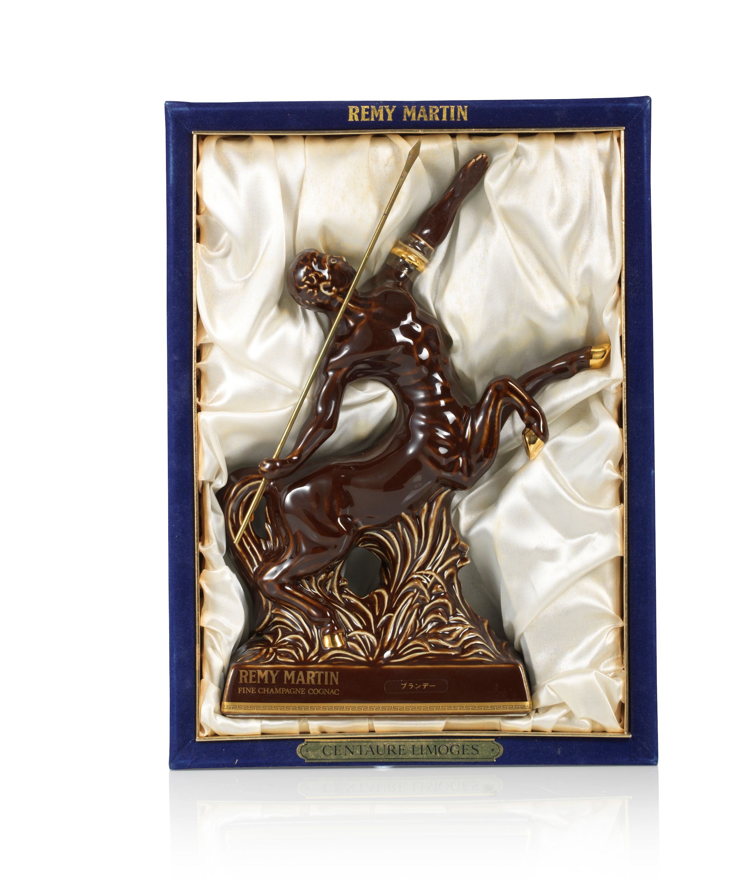 Bonhams : Remy Martin Centaure Limoges Cognac