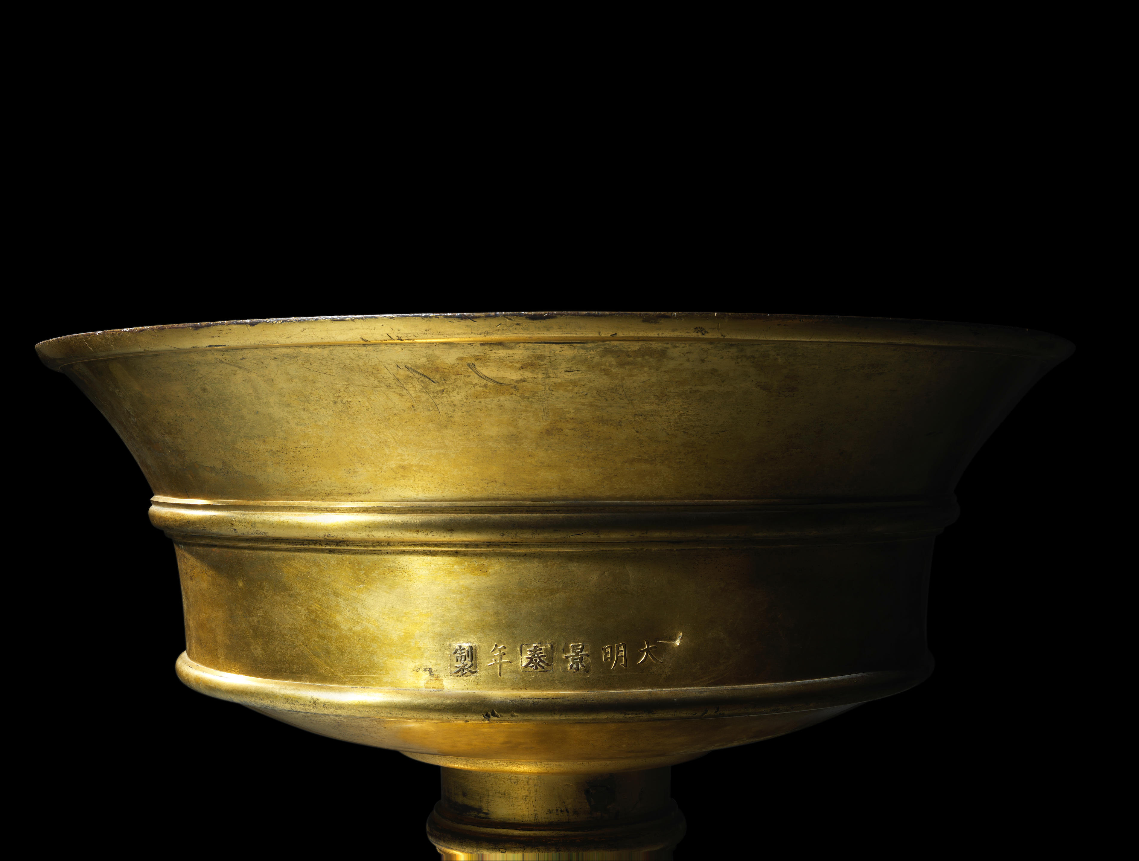 A monumental Imperial exceptionally rare cast gilt-bronze ritual butter  lamp Early Ming Dynasty, circa first half 15th century, cast Jingtai  six-character mark - Bonhams
