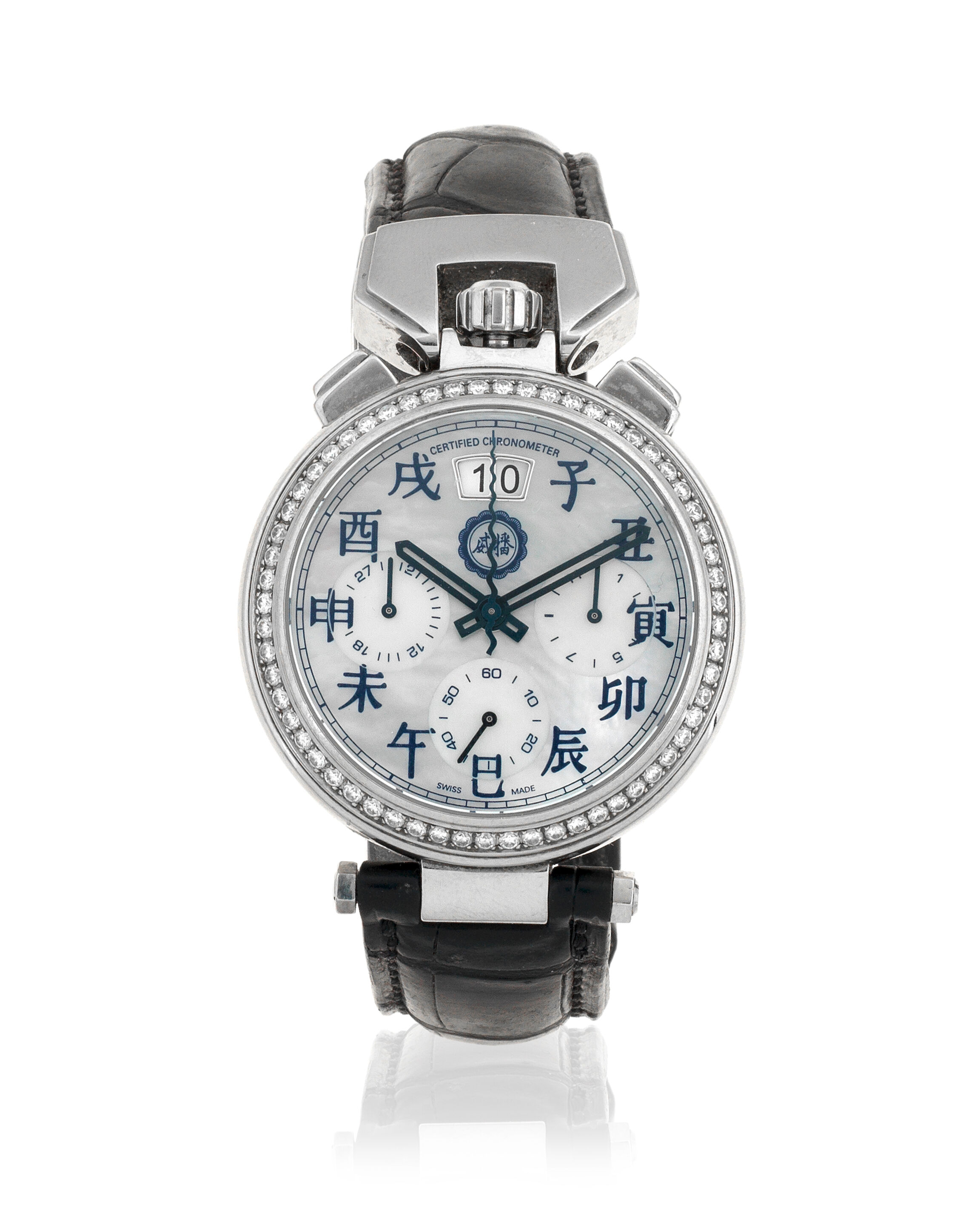 BOVET | SPORTSTER CHINESE ZODIAC, A STAINLESS STEEL AND DIAMOND 
