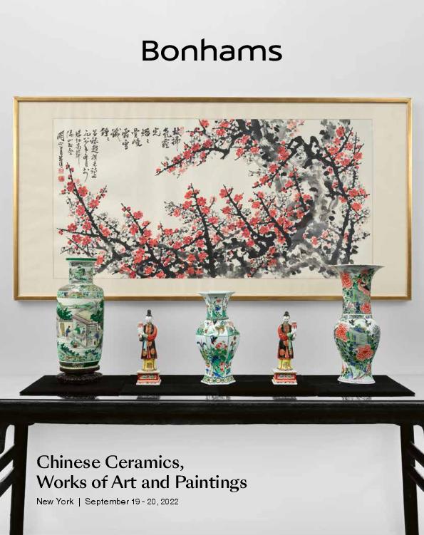 Bonhams : Chinese Works of Art and Paintings