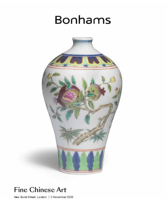 Bonhams : Fine Chinese Art