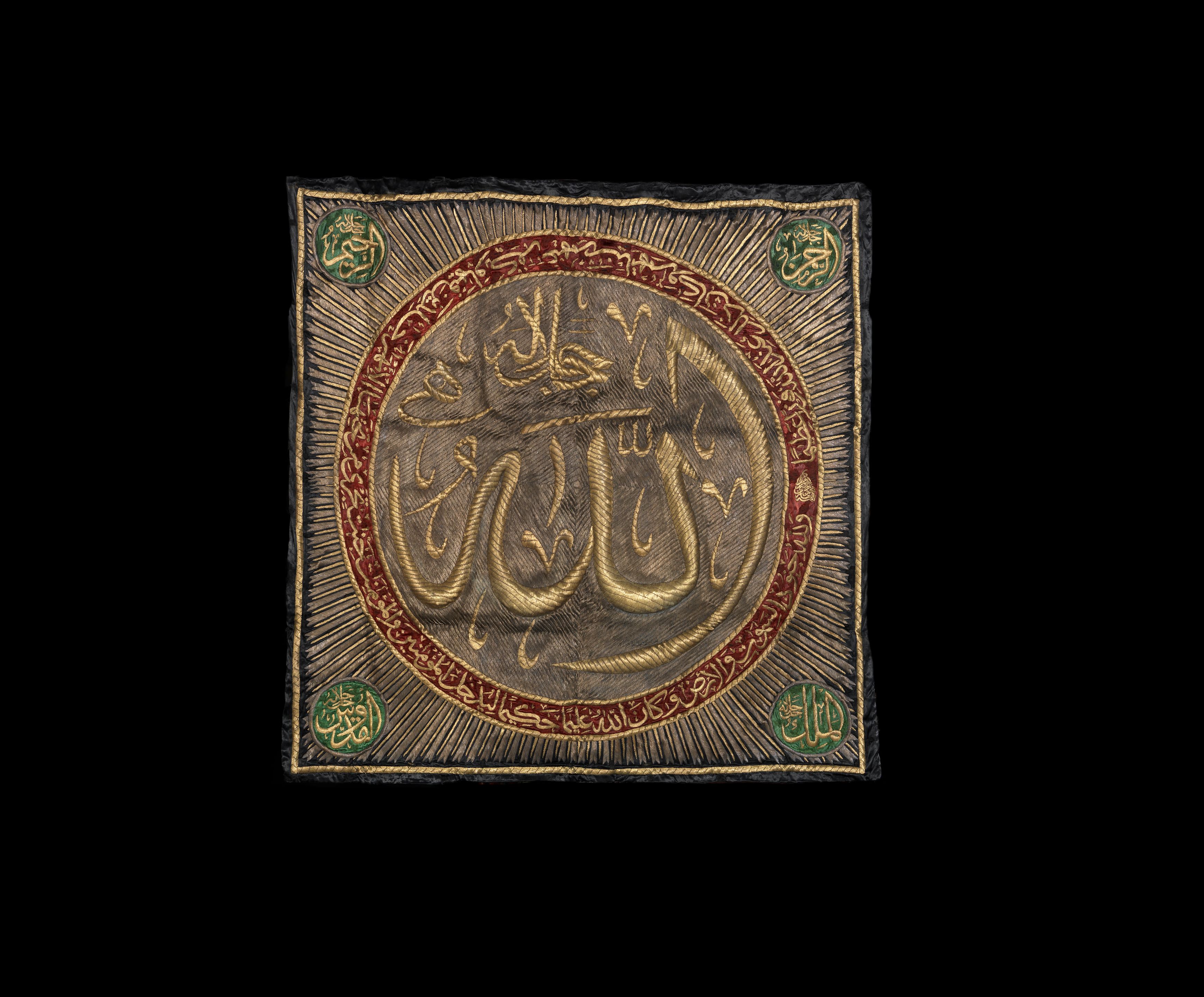Bonhams : An Ottoman metal thread embroidered silk Panel with ...