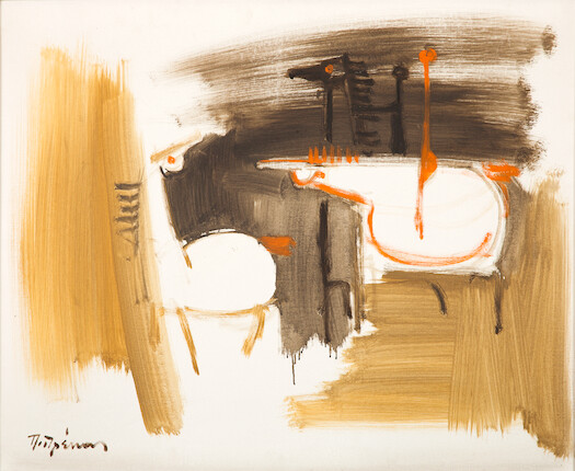 Peter Rallis Prekas Bonhams : Paris Prekas (Greek, 1926-1999) Parallel lives 65 x 81.5 cm.