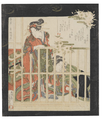 Bonhams Utagawa Sadakage (fl. circa 18141844) and Kitagawa Tsukimaro